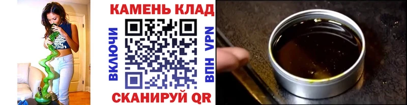 kraken как зайти  Бикин  ГАШ гарик 