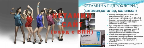 дистиллят марихуана Лиски