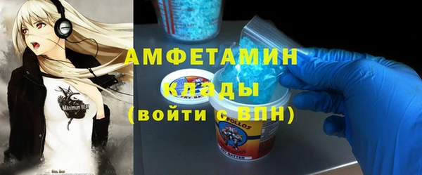 apvp Лихославль