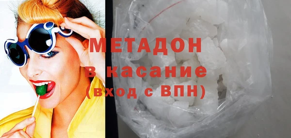 сатива Липки