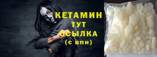 apvp Лихославль