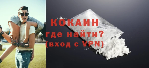 apvp Лихославль