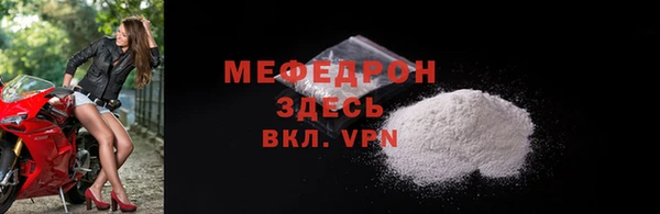 apvp Лихославль