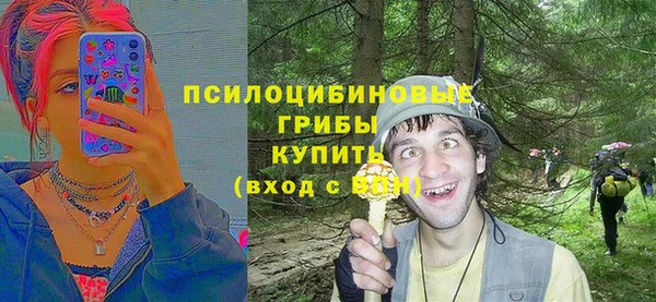 дистиллят марихуана Лиски