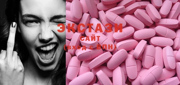 apvp Лихославль