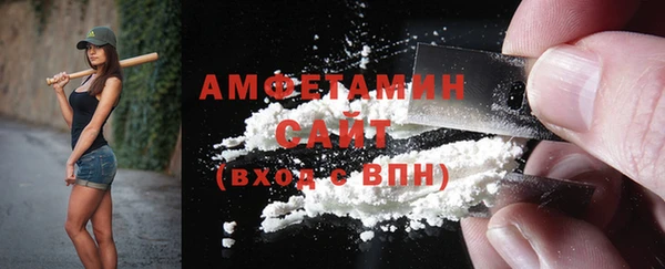 дистиллят марихуана Лиски