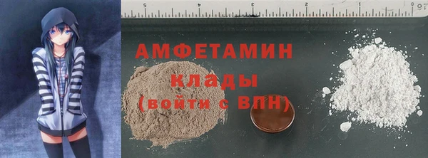 apvp Лихославль
