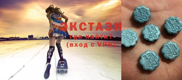 дистиллят марихуана Лиски